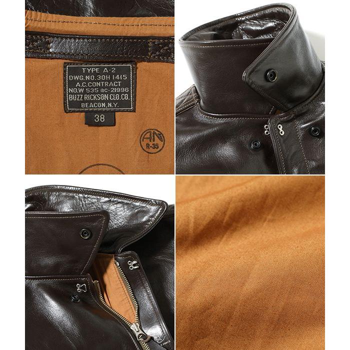BUZZ RICKSON'S バスリクソンズ A-2 赤リブ レザー フライトジャケット