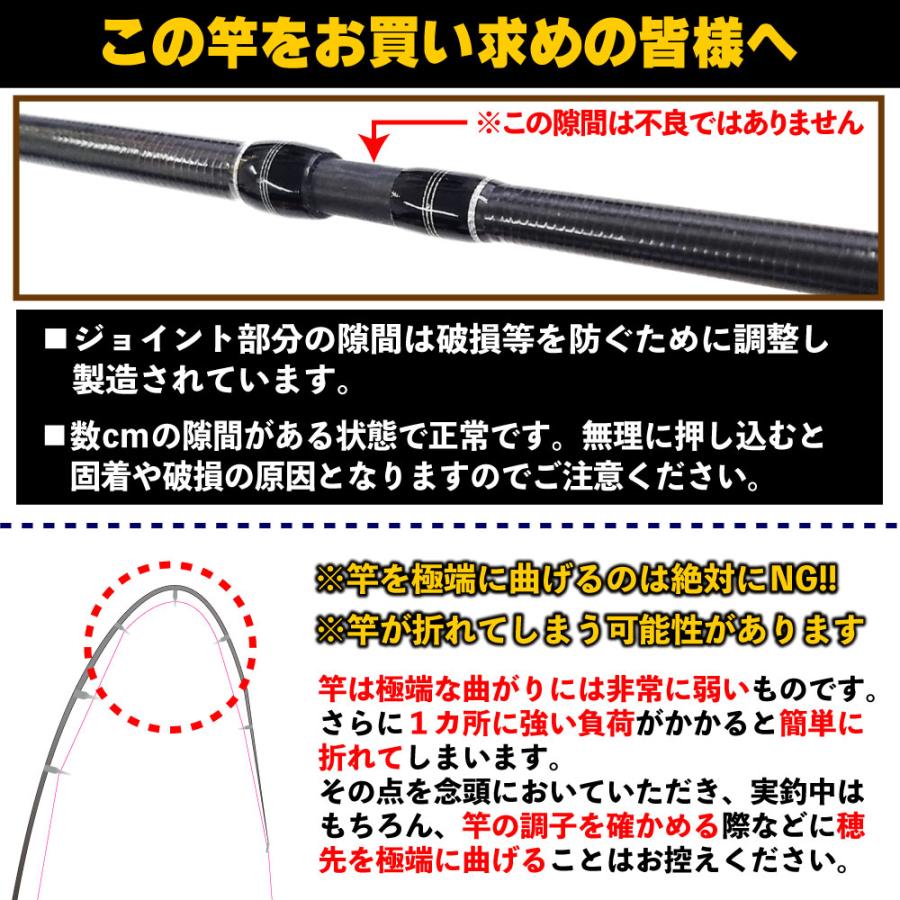 おり釣具 フジKガイド搭載 エギングロッド ガンサイトエギング＆V-MAX