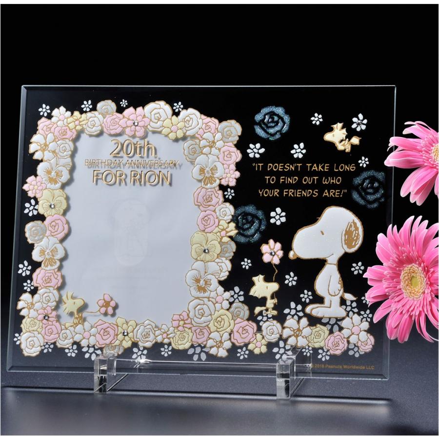 SNOOPY（スヌーピー） 【在庫限り】名入れ ギフト SLX フォトフレーム