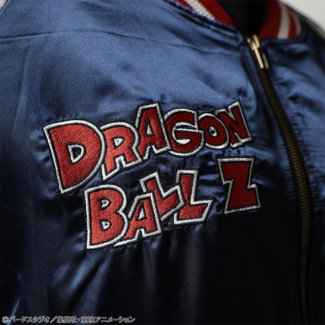 ドラゴンボールZ チャオズ スカジャン 刺繍 キャラクター キャラジャン