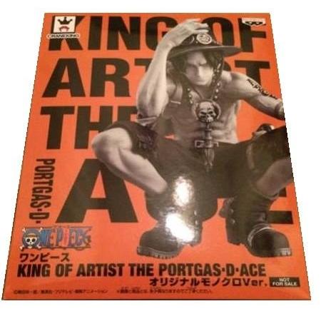 ログコレクションキャンペーン KING OF ARTIST THE PORTGAS・D・ACE