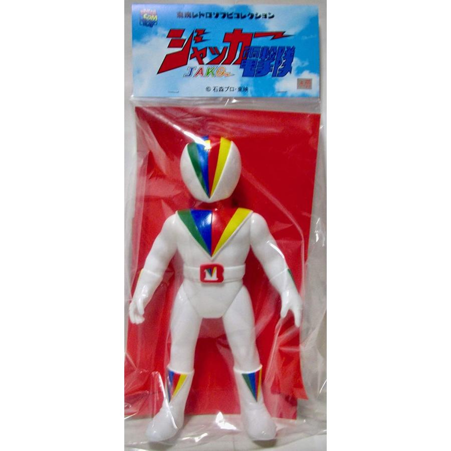 東映レトロソフビコレクション メディコムトイ ビッグワン : 御宅家