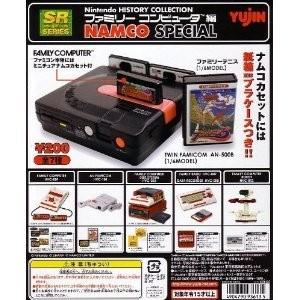 SRシリーズ 任天堂ヒストリーコレクション ファミリーコンピュータ編