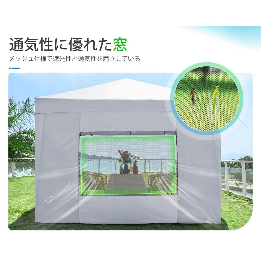 ワンタッチ タープテント 3段階調節 3m/2.5m/2m UVカット 耐水