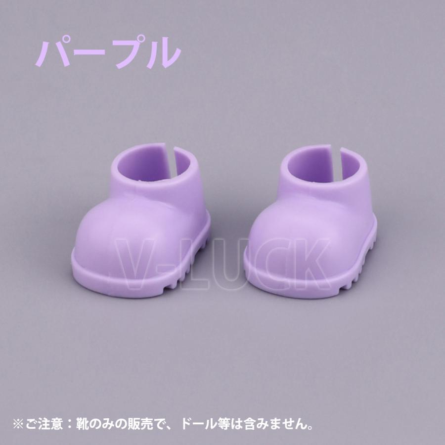 ラブブ 靴 5足セット ドールシューズ ぬいぐるみ靴 LABUBU 着せ替え