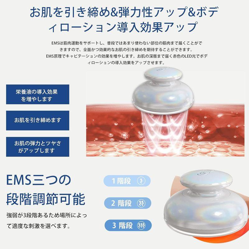 FIILキャビテーション 家庭用キャビテーション 多種類モード EMSキャビ