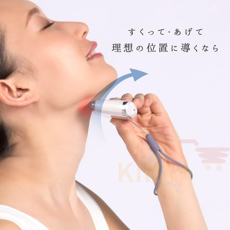 美顔器 EMS リフトアップ効果 振動 かっさ美顔器 電動かっさ 小顔