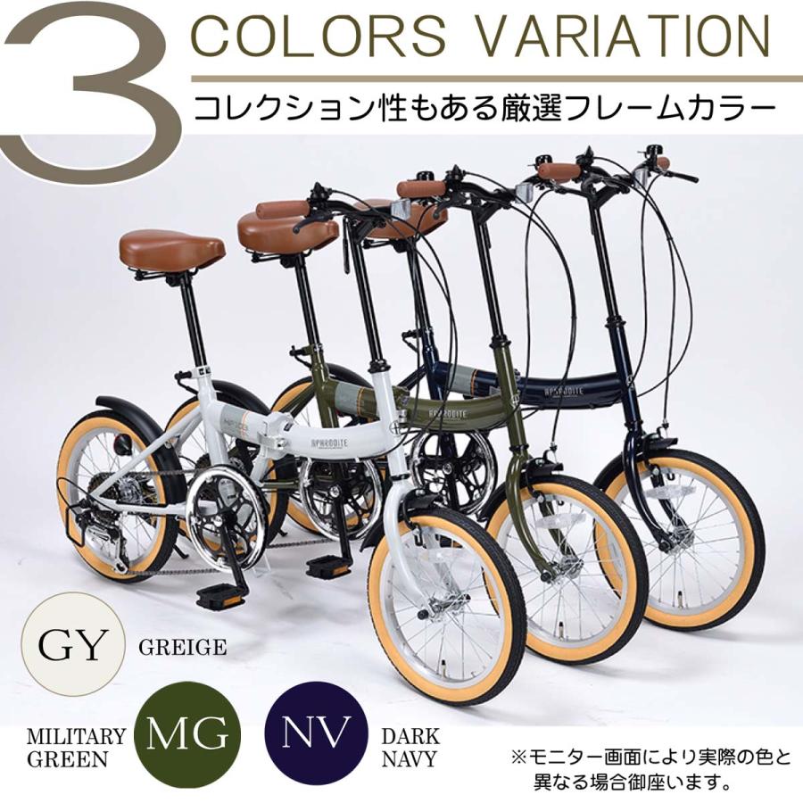 MYPALLAS 折りたたみ自転車 20インチ 自転車 シマノ6段変速 マイパラス