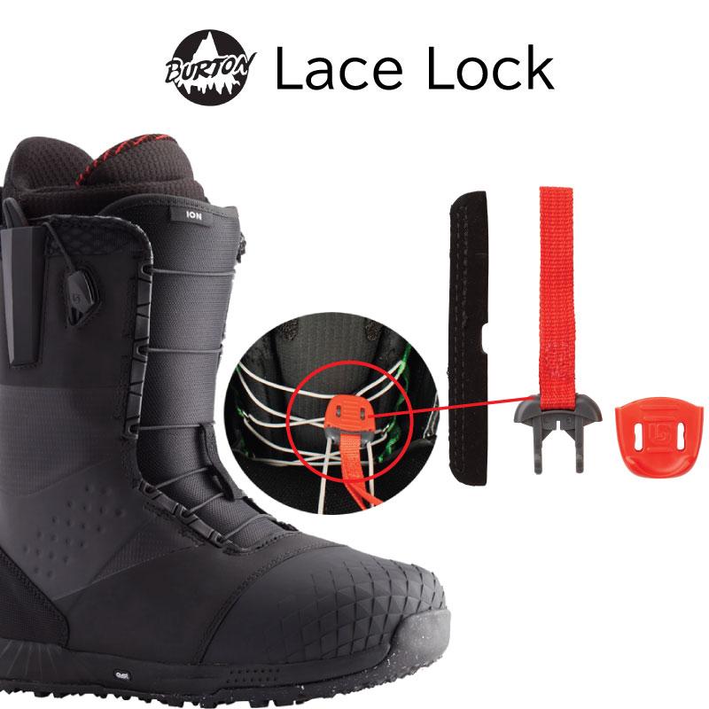 BURTON（バートン） 【B16】バートン ブーツ パーツ レースロック