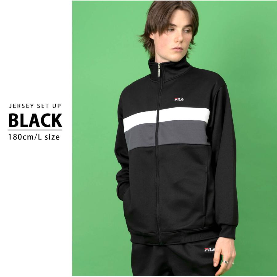 FILA（フィラ） 特価 ジャージセット 上下 メンズ レディース
