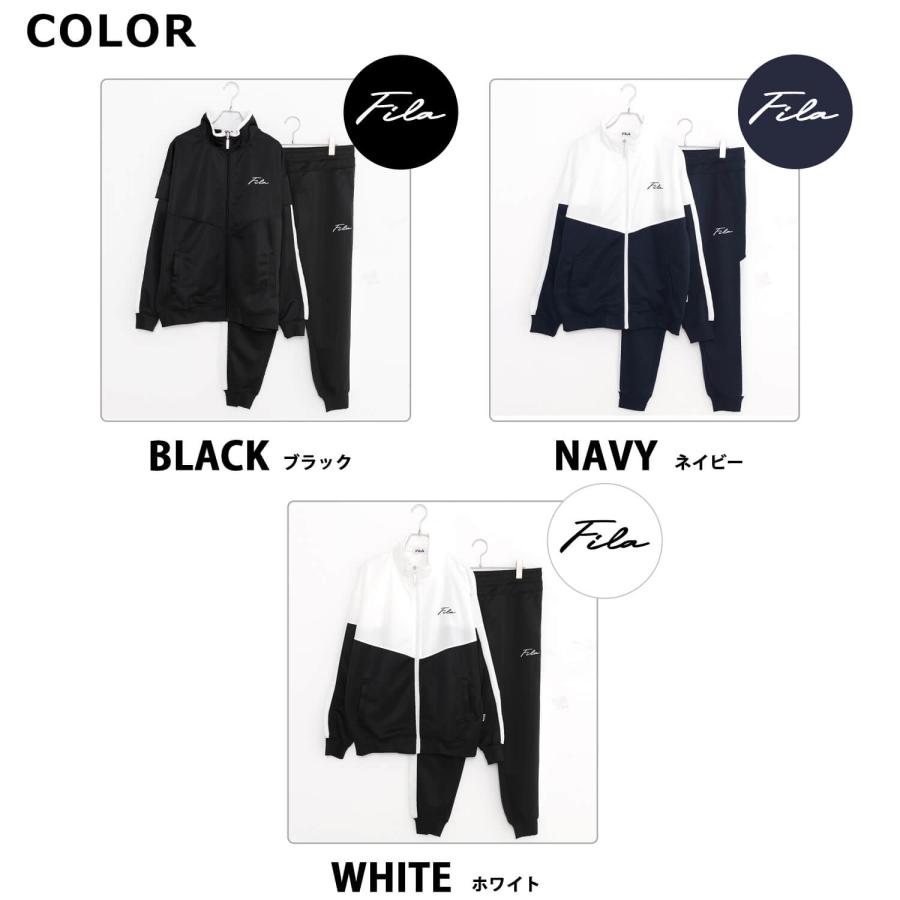 FILA（フィラ） 特価 P5倍 ジャージ メンズ レディース 上下セット