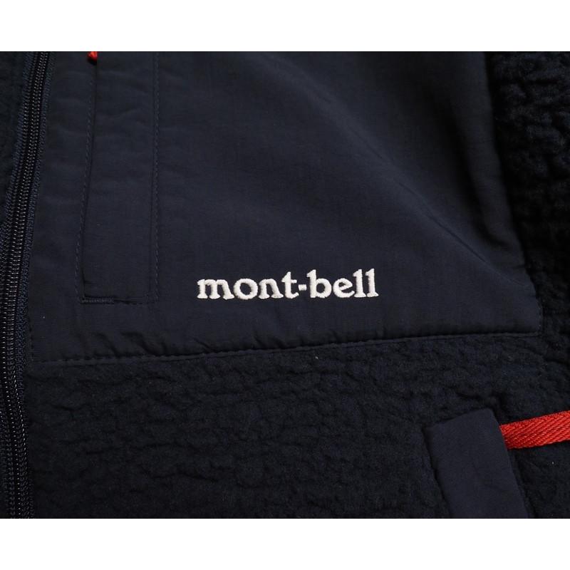 mont-bell（モンベル） 新品正規 海外限定 ボンディング Ebony 厚手