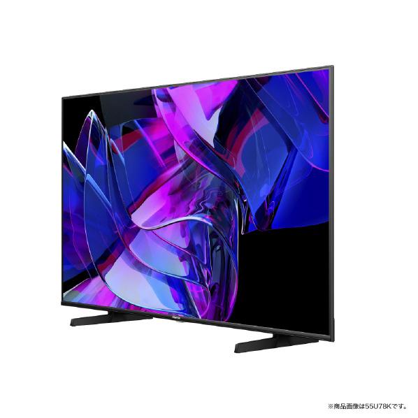 ハイセンス（HISENSE） 【アウトレット商品】ハイセンステレビ 43V型