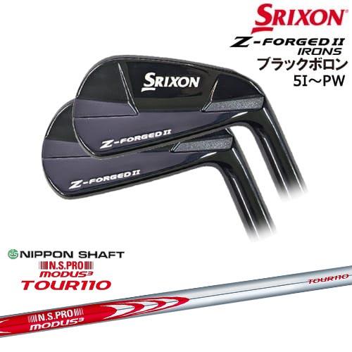スリクソン Zシリーズ Z-FORGED2 フォージドII アイアン6本set(5-PW