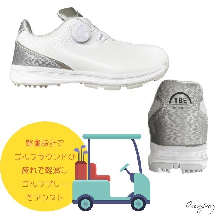飛衛門（TOBIEMON） レディース ゴルフシューズ スパイクレス ダイヤル
