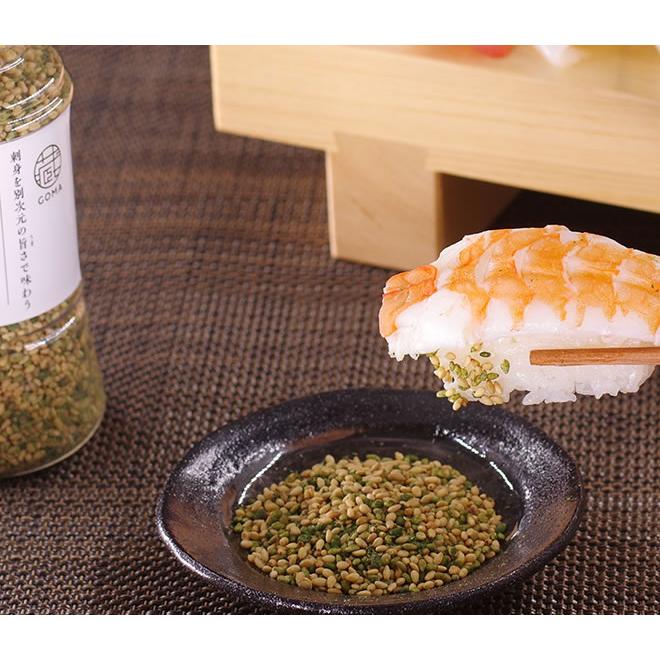 セサミライフ ごまの藏 刺身用ごま 75g 調味料 胡麻 : OZATOYA - 通販