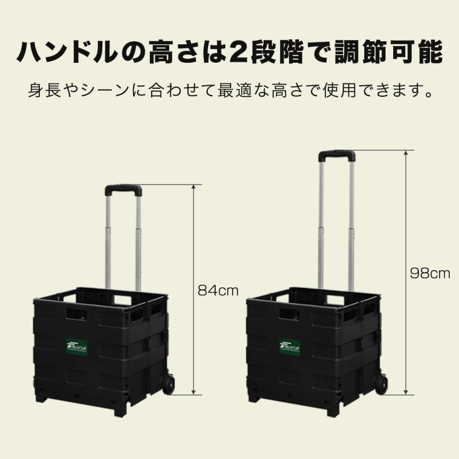 FIELDOOR（フィールドア） 1年保証 折りたたみキャリーカート