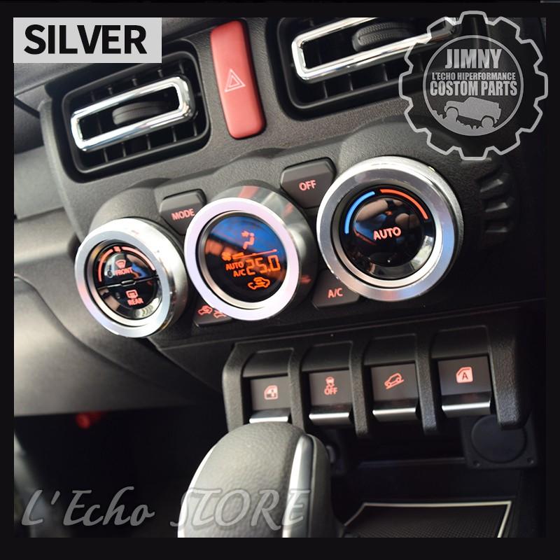 新型 ジムニー JB64 ジムニーシエラ JB74 専用エアコンダイヤルリング