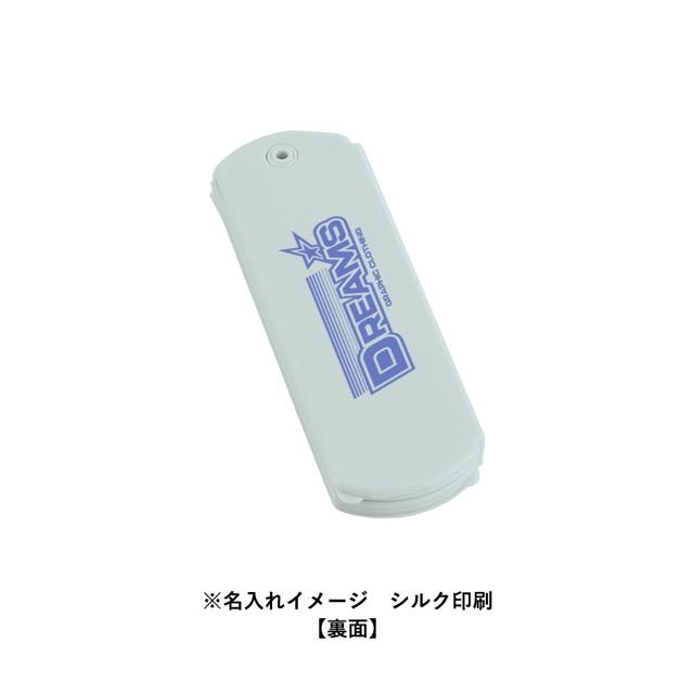 折りたたみコーム（ミラー付） ノベルティ 名入れ 販促品 記念品