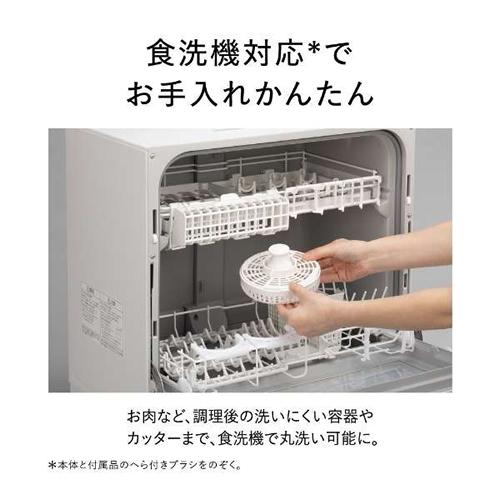 Panasonic（パナソニック） MK-K82-W フードプロセッサー ホワイト 4種