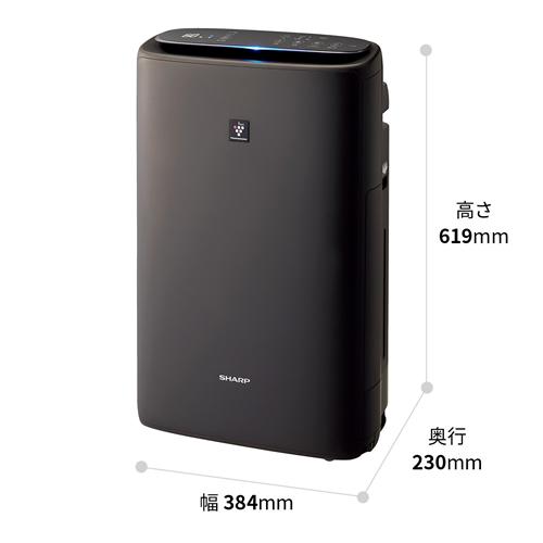 SHARP（シャープ） KI-RS50-H 加湿空気清浄機 プラズマクラスター25000