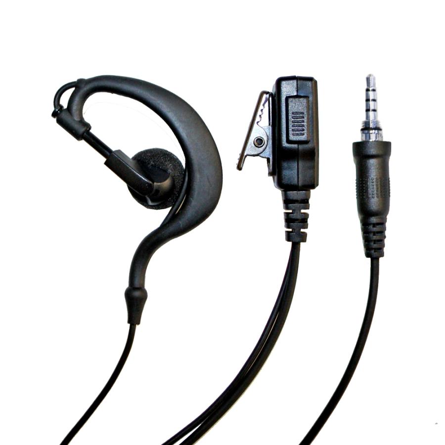 レンタル：15日間】STADARD 特定小電力トランシーバー FTH-314 (免許