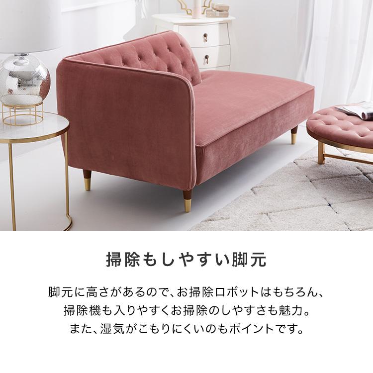 LOWYA（ロウヤ） ソファー ソファ 2人掛け 2人掛けソファ カウチソファ