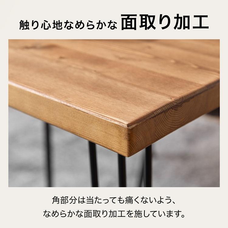 LOWYA（ロウヤ） ダイニングテーブル 140cm 単品 リビングテーブル