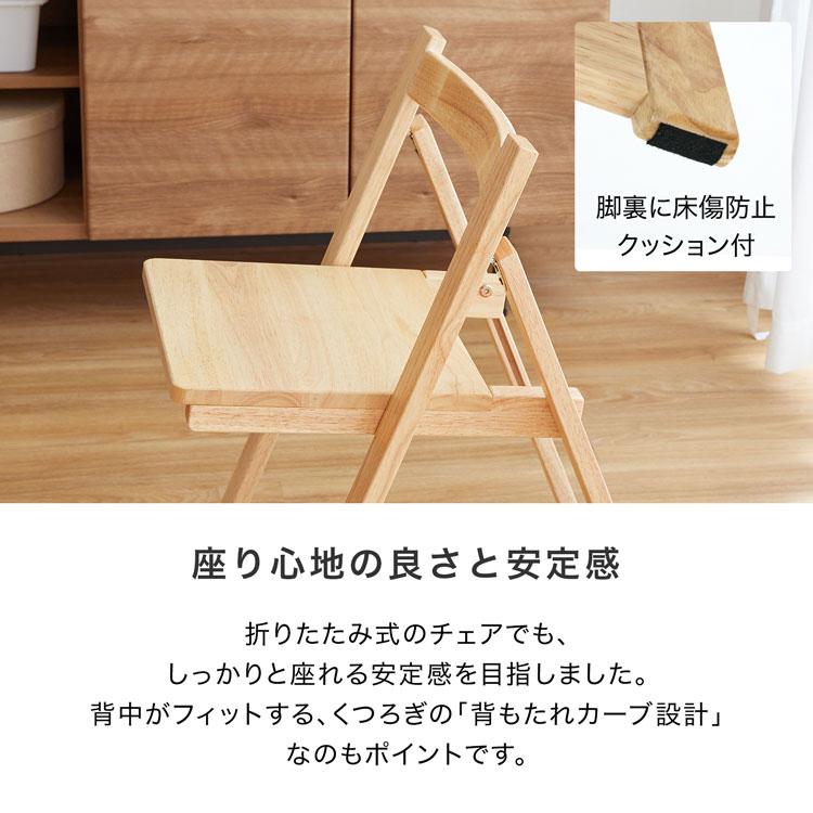 LOWYA（ロウヤ） ダイニングテーブル 折りたたみ セット ダイニング