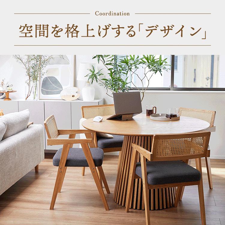 LOWYA（ロウヤ） 円形テーブル 120cm ダイニングテーブル ラウンド