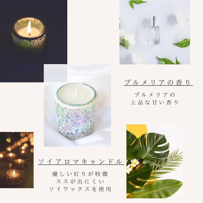 TOKYOCANDLE アロマキャンドル 3つの香りセット トウキョウキャンドル