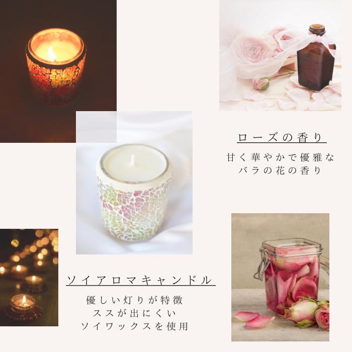 TOKYOCANDLE アロマキャンドル 3つの香りセット トウキョウキャンドル