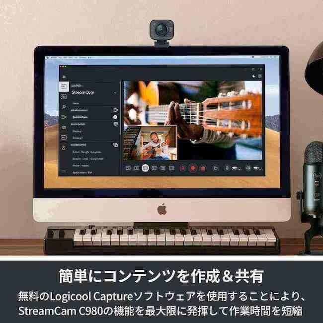 logicool（ロジクール） ウェブカメラ C980 フルHD 1080P 60FPS
