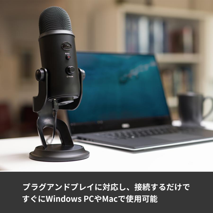 Blue Microphones コンデンサーマイク Logicool G Blue Yeti BM400 USB