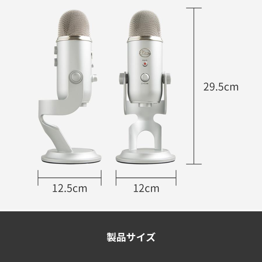 Blue Microphones コンデンサーマイク Logicool G Blue Yeti BM400 USB