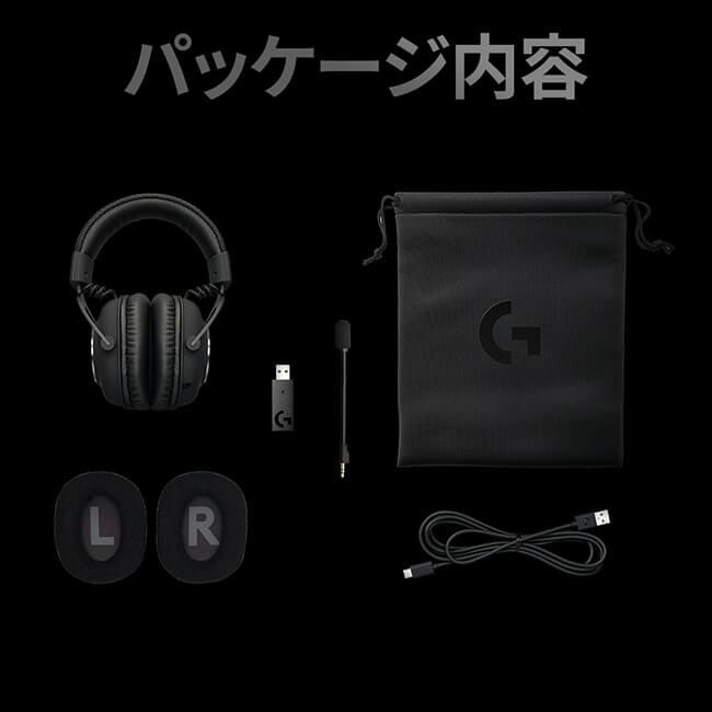 ロジクールG ゲーミングヘッドセット Logicool G PRO X G-PHS-004WL