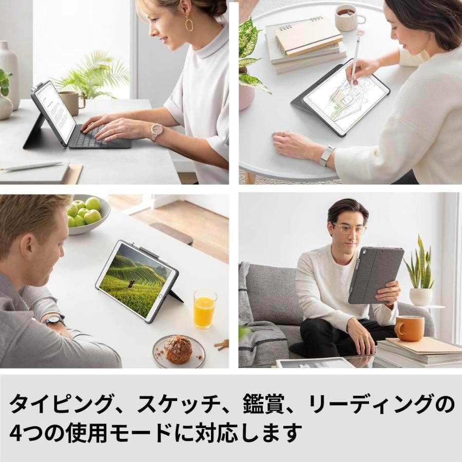 logicool（ロジクール） iPad キーボード ケース Combo Touch iPad 第7