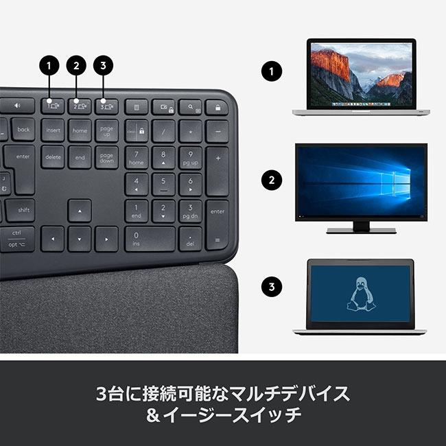logicool（ロジクール） キーボード ワイヤレスキーボード K860 ERGO