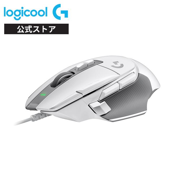 ロジクールG ゲーミングマウス Logicool G G502 X 有線 USB HERO25K