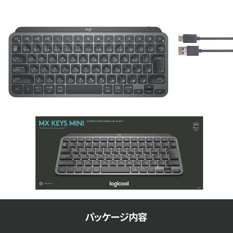 logicool（ロジクール） 3/11までの特価 キーボード ワイヤレス
