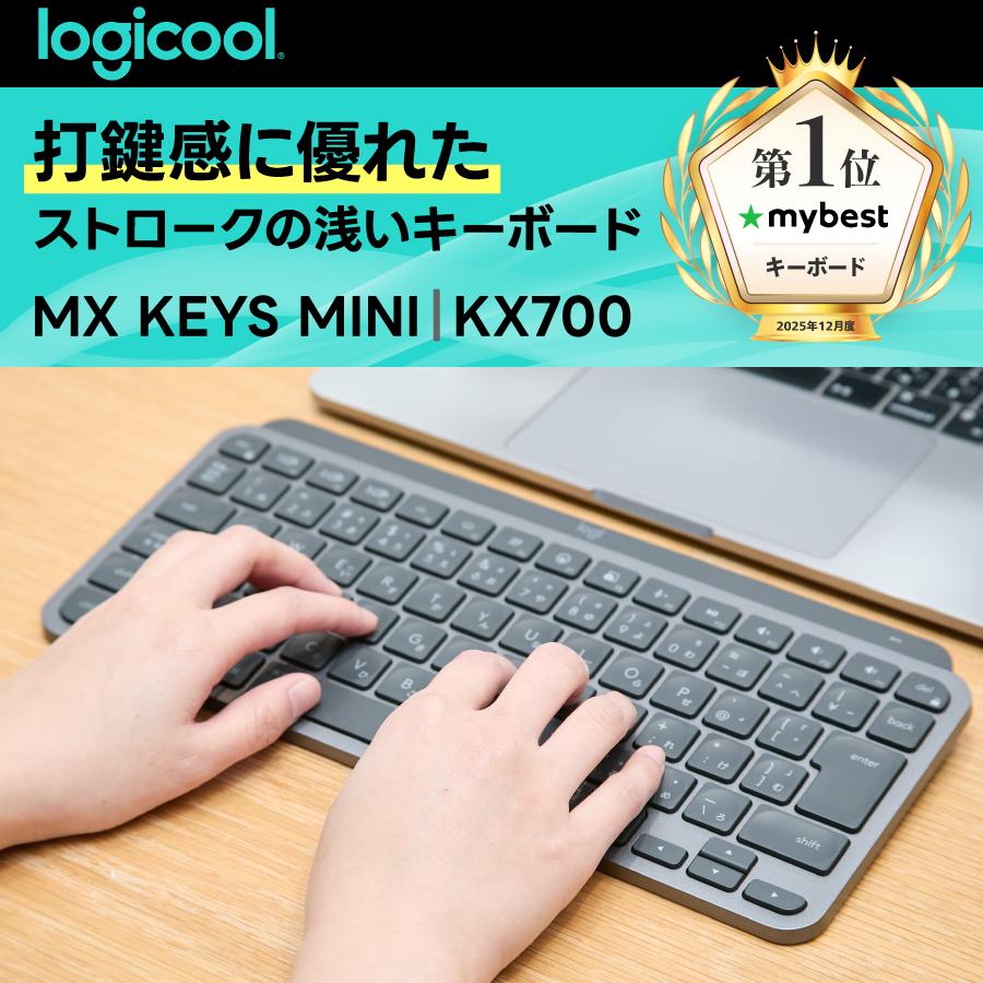 logicool（ロジクール） 3/11までの特価 キーボード ワイヤレス