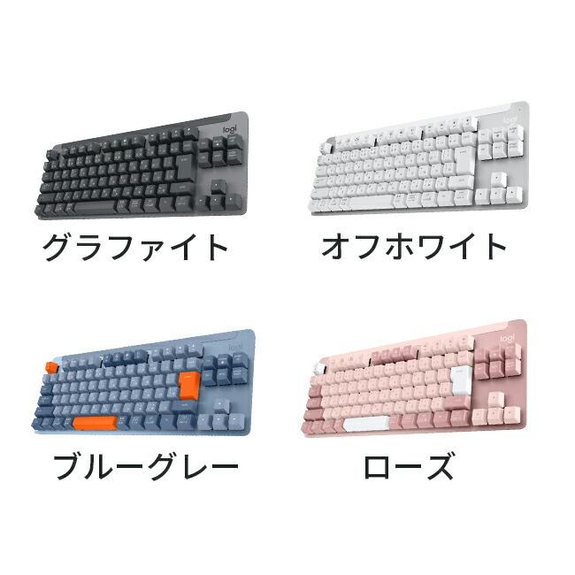 logicool（ロジクール） キーボード メカニカルキーボード SIGNATURE
