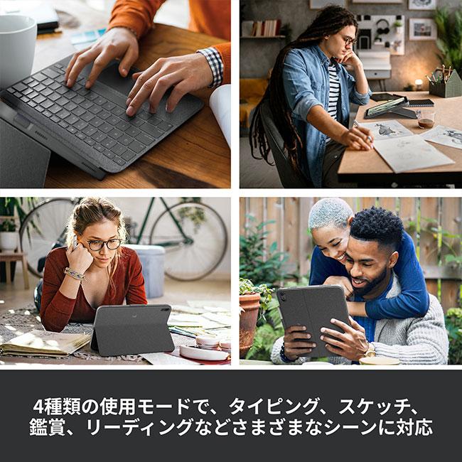 logicool（ロジクール） iPad キーボードケース Combo Touch iPad 11