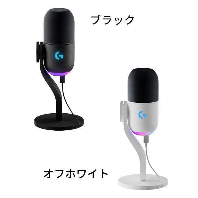 ロジクールG ダイナミックマイク Logicool G Yeti GX G-YETI-GX USB