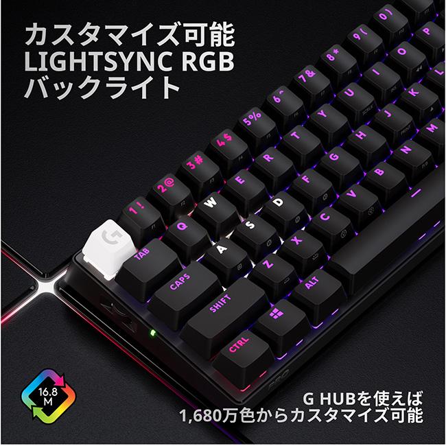 ロジクールG ゲーミングキーボード Logicool G PRO X 60 G-PKB-60-001