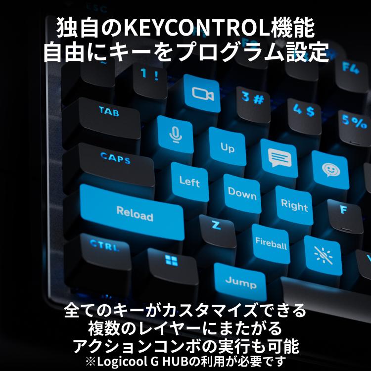 ロジクールG 3/1までの特価 ゲーミングキーボード Logicool G PRO X