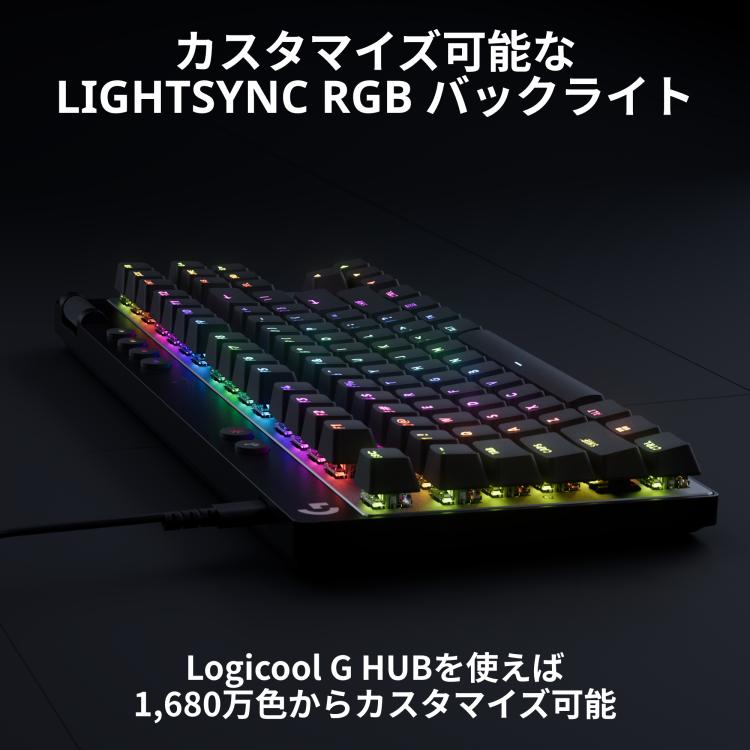ロジクールG 3/1までの特価 ゲーミングキーボード Logicool G PRO X