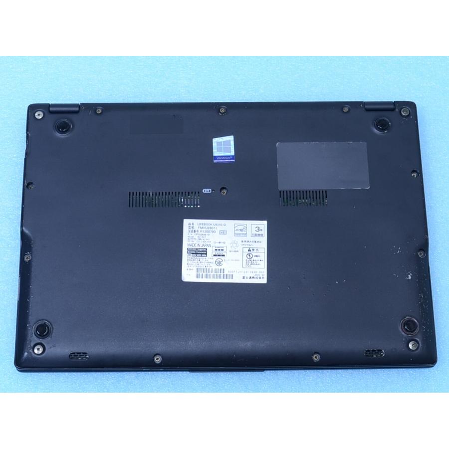 富士通（FUJITSU） U9310/D Core i7 メモリ16GB 256GB WiFi6 FHD