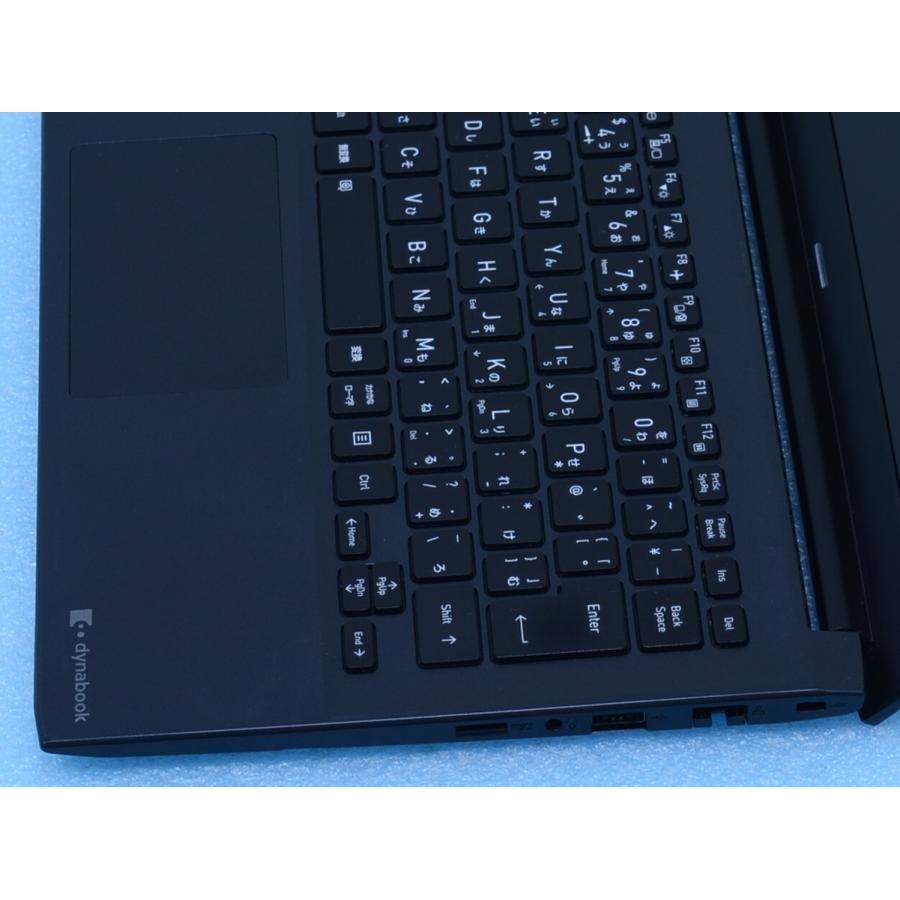 dynabook（ダイナブック） dynabook SZ/MVL 2023年 Corei7-1255U 16GB