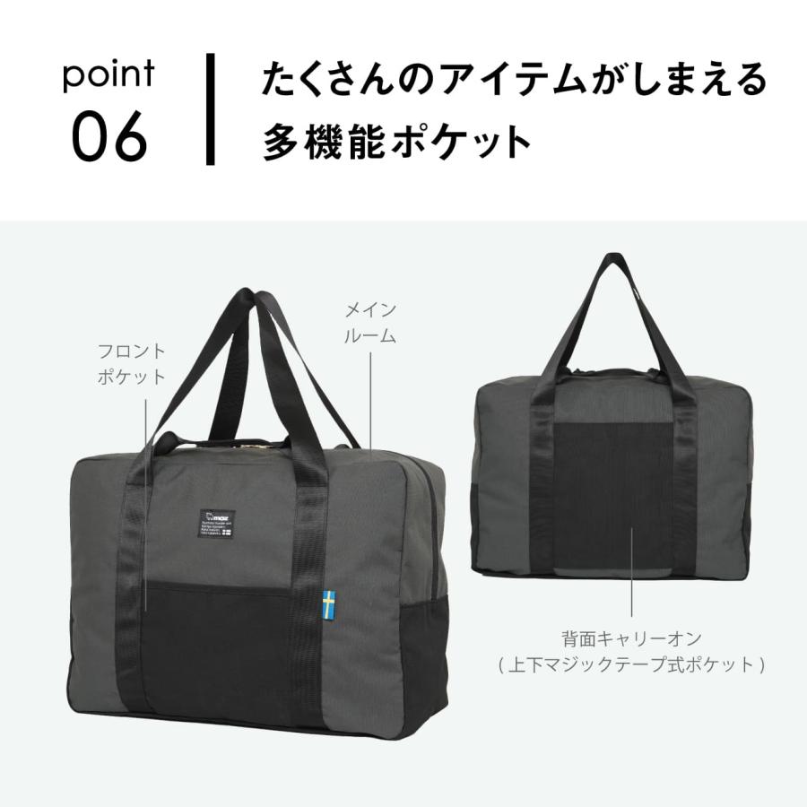 moz（モズ） MZ-13124 折りたたみボストンバッグ 旅行バッグ 25L
